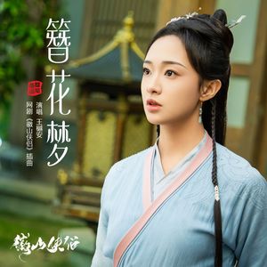 后进丰满圆润大屁股视频
