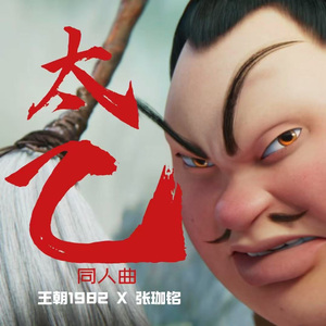 后进丰满圆润大屁股视频
