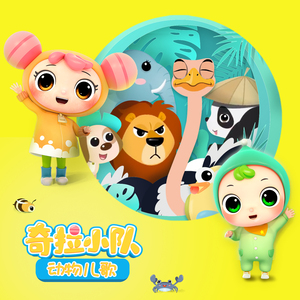 后进丰满圆润大屁股视频
