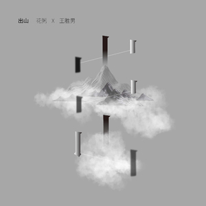 后进丰满圆润大屁股视频
