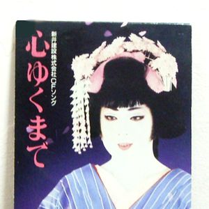 后进丰满圆润大屁股视频
