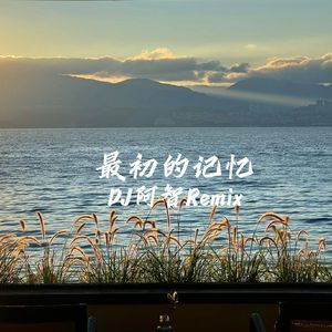 后进丰满圆润大屁股视频
