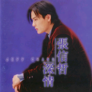 后进丰满圆润大屁股视频
