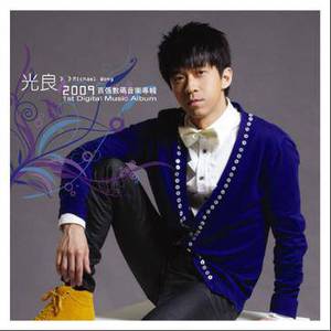 后进丰满圆润大屁股视频
