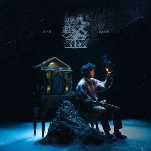 后进丰满圆润大屁股视频
