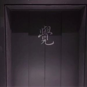 后进丰满圆润大屁股视频
