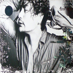 后进丰满圆润大屁股视频
