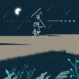 后进丰满圆润大屁股视频
