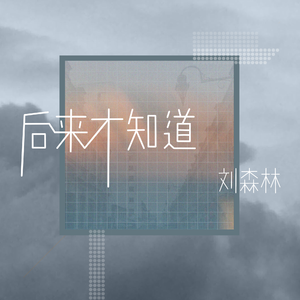 后进丰满圆润大屁股视频
