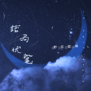 后进丰满圆润大屁股视频
