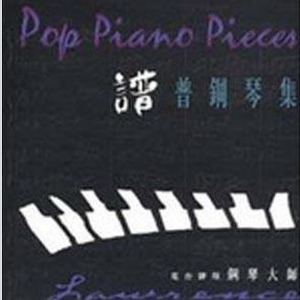 后进丰满圆润大屁股视频
