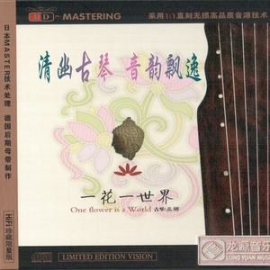 后进丰满圆润大屁股视频
